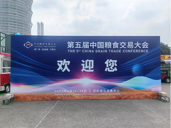 诺延科技