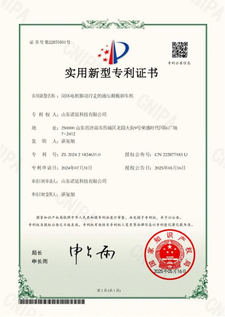 copy_